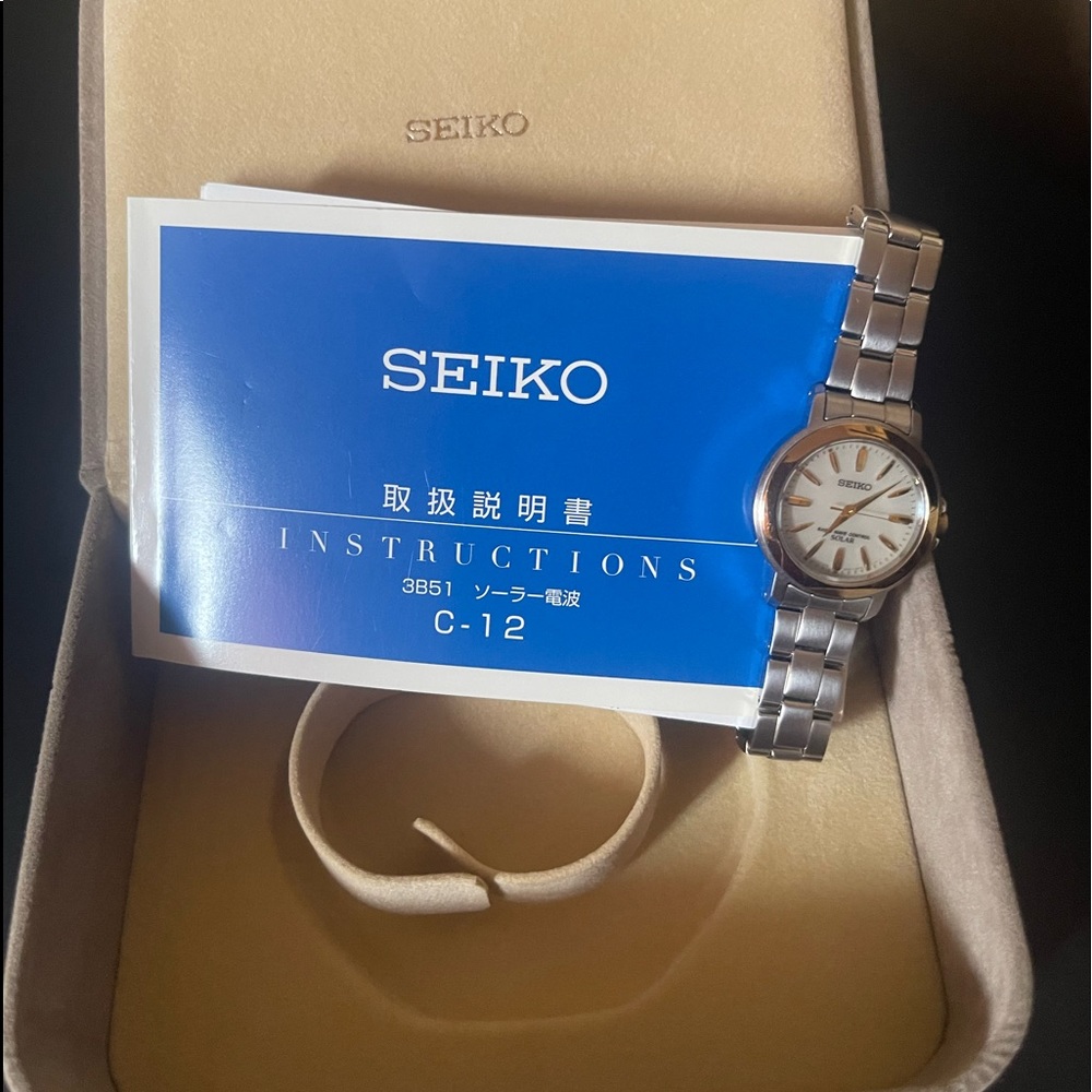 Authentic Seiko Watch